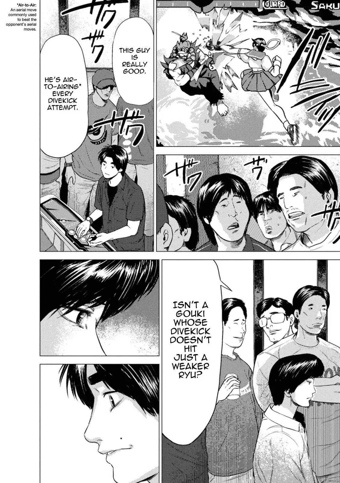 Umehara - Fighting Gamers! Chapter 8 18